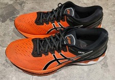 Asics Gel-Kayano 27 Tokyo