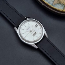 Vintage Seiko Wristwatch