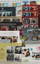 1978 - 2026 Commemorative