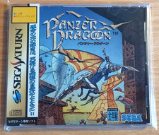 Panzer Dragoon - Saturn -
