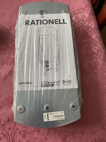 Ikea rationell wall mountable - rationell,