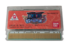 ONE PIECE Niji no Shima Densetsu  Cart - SWJ-BAN019 - Bandai Wonderswan Color
