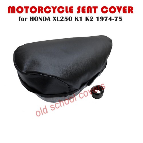 Motorcycle seat cover fits - seat,
