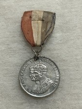 British Coronation Medal for