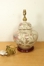 Vintage Large Famille Rose