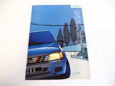 Peugeot 205 Special Model