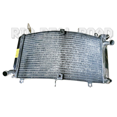 Radiator aluminum alloy - radiator,