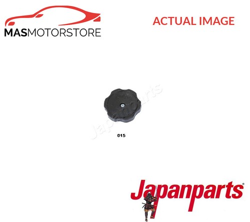 Engine oil filler cap - engine,