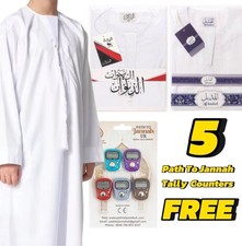 Original Kids Omani Thobe