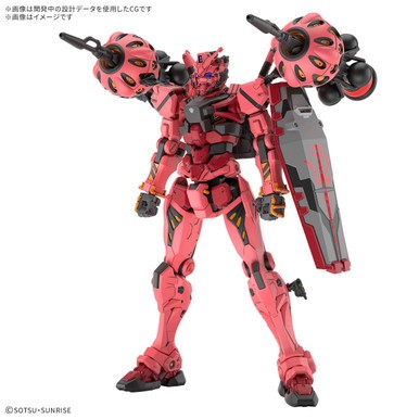 144 gms red gundam - 1/144, gms-+�