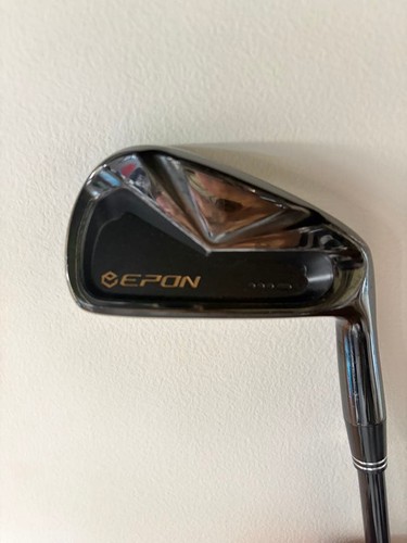 Epon personal iron tensei - 4,