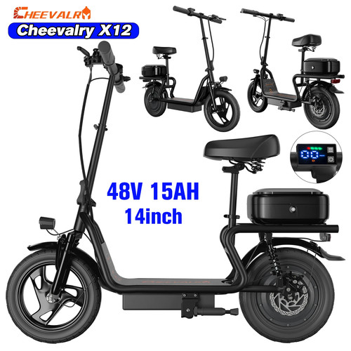 Cheevalry x12 500w 48v 15ah - cheevalry,