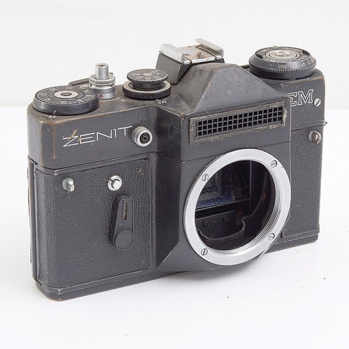 Vintage zenit 35mm - zenit,