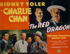 Charlie Chan The Red Dragon 1945. Dvd. copy of public domain film, disc only