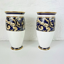 Pair of Wedgewood Vintage 1996 Cornucopia Small Vases #250