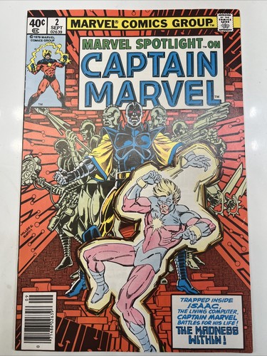 Marvel spotlight 1979 - marvel,