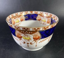 Royal Vale No 3702 Imari Red