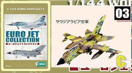 Euro jet 144 toys - f-toys, tornado