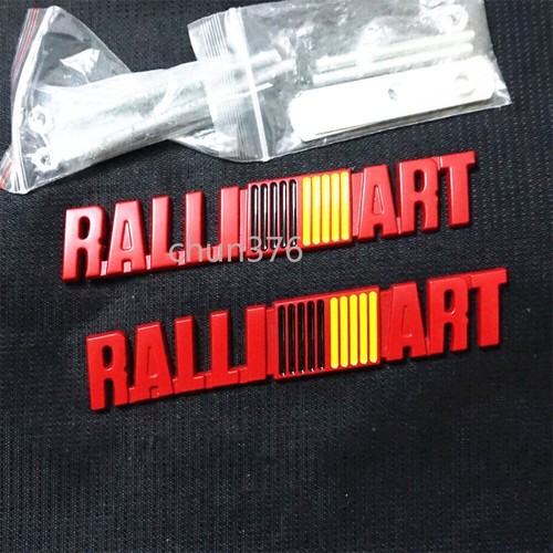 Matte yellow red ralli - matte, art
