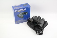 Vintage Olympus 8-16x40 Zoom DPS I Rubber-Coated Binoculars Working w/ Case