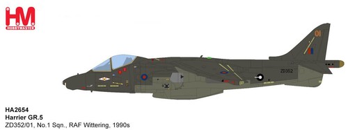 Hobby master ha2654 - master, 1/72