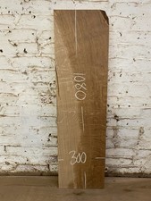 Oak Tiger Brown Burr Boards