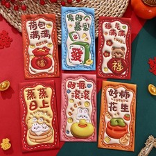6pcs chinese red envelopes - chinese,
