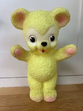 Blossom Toys - Vintage Yellow Squeaky Teddy Bear Toy