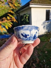 Lovely Chinese Antique Porcelain 18thc Kangxi Tea Bowl 2.75" AF 
