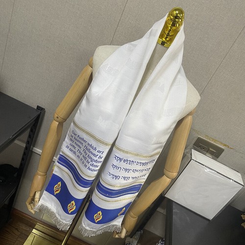 Tallit prayer shawl jewish - tallit,