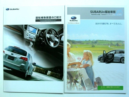 Catalog 2116 subaru - 2116,