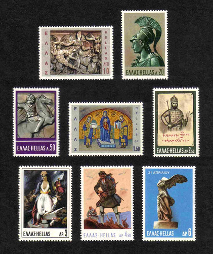Greece 1968 hellenic - "hellenic, fight