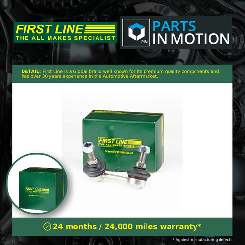 Anti roll bar link - roll,