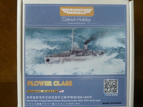 Ostrich hobby 700 - hobby, 1/700