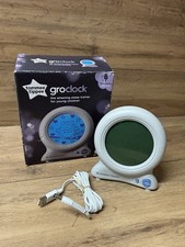 Tommee Tippee Alarm Gro