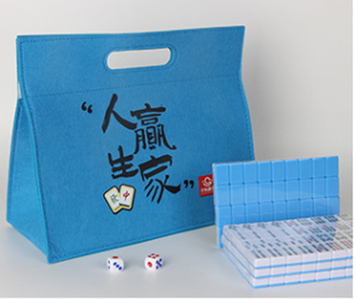 Chinese mahjong set travel - mahjong,