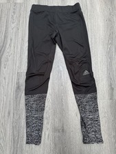 adidas Men's Running Tights leggings track pants Size L 