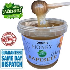 1.5 kg NATURAL RAPESEED HONEY  - 100% ORGANIC CREAMY RAW UNPROCESSED NEW HARVEST