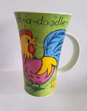 Dunoon Tall Latte Mug Farmyard by Jane Brookshaw Lovely Colourful Design 
