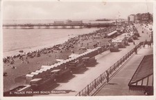 VINTAGE RPPC POSTCARD -