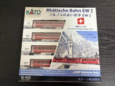 KATO N Gauge Alpine Red Coach