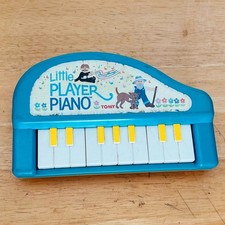 Little Player Piano By Tomy