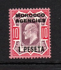 (793)     Morocco Ag KEVII