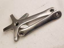 SR Sakae Triple Aluminum