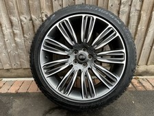 Range Rover Sport Vogue 9012