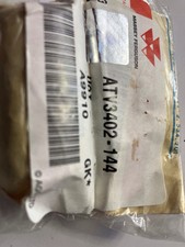 Arctic Cat 3402-144 Bearcat /