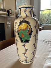 Charles Catteau Art Deco Vase