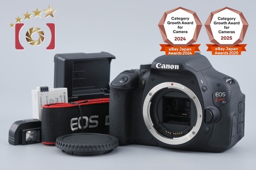 Count 992 canon eos kiss - "count,