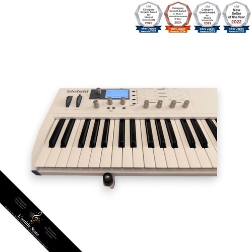 Waldorf blofeld synthesizer - blofeld,