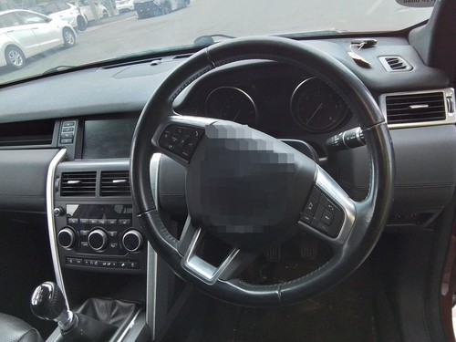 Steering wheel land rover - wheel,
